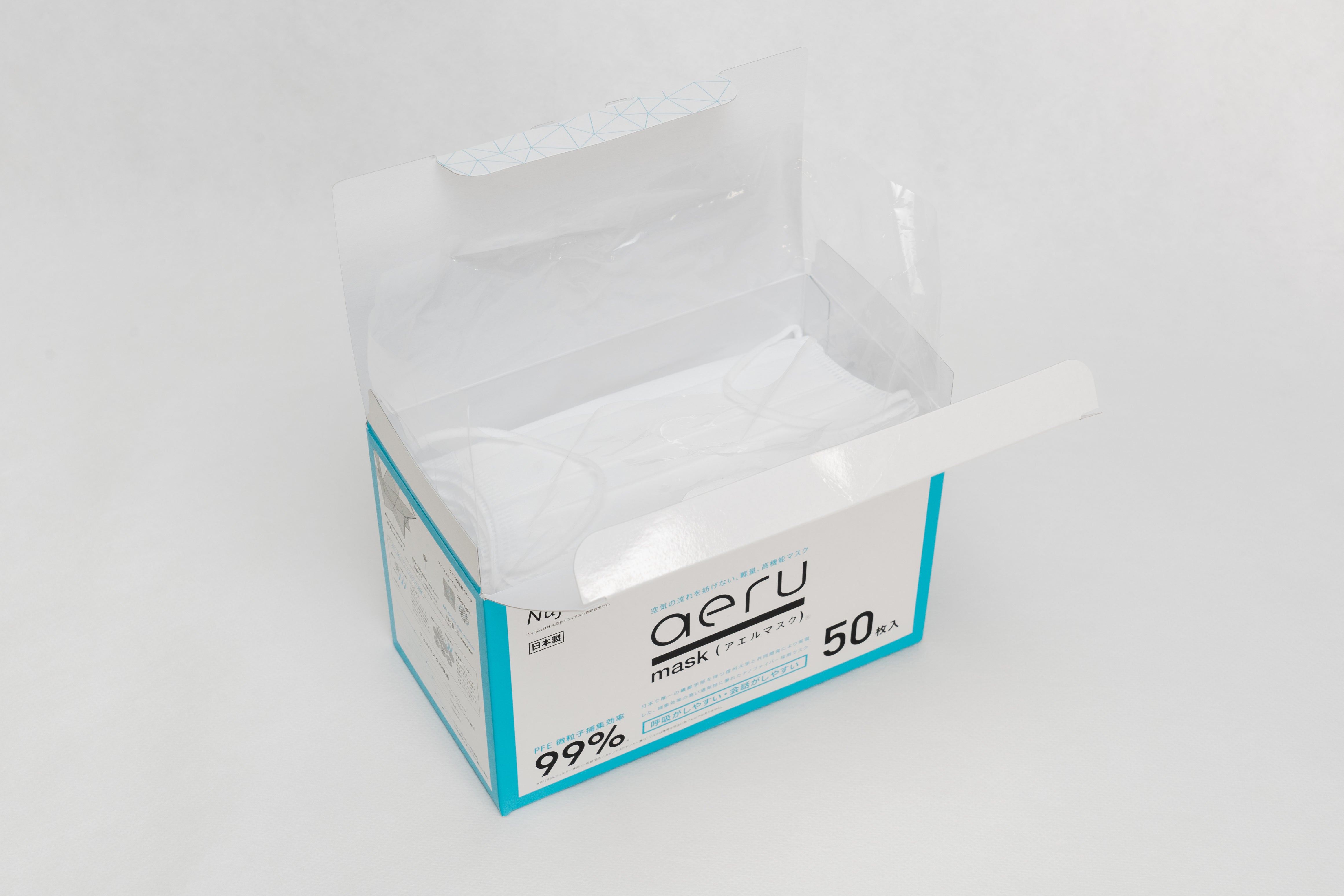 aerumask（アエルマスク）50枚入 3箱セット【送料無料】