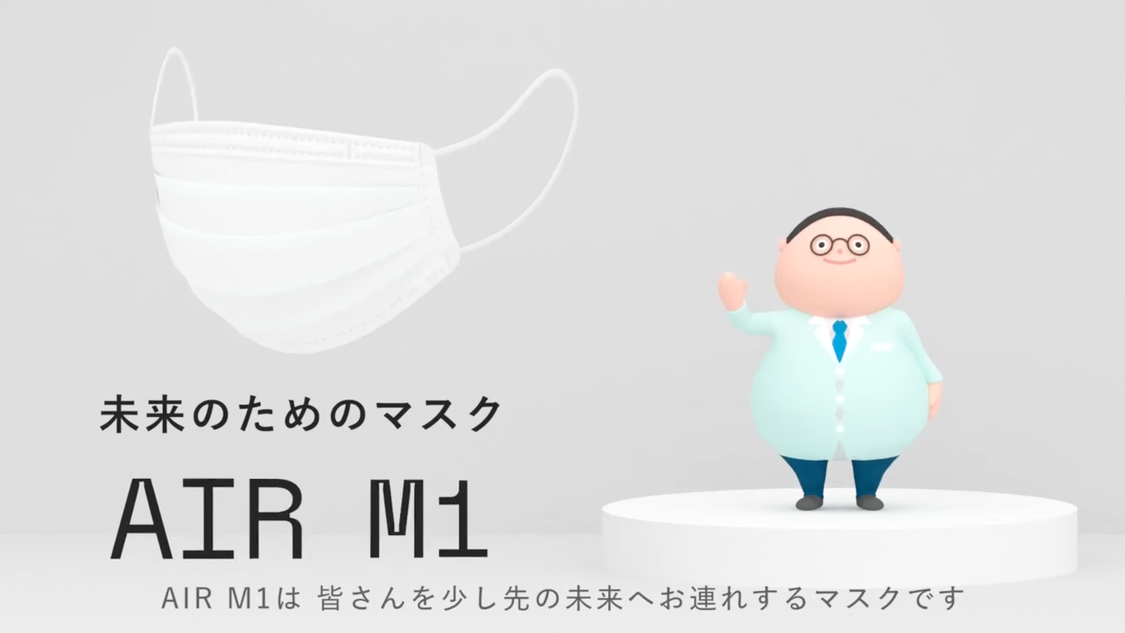 動画を読み込む: 